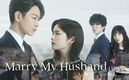 Reparto japonés del drama ‘Marry My Husband’ (Instagram)