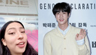 BTS: joven firma en INE con nombre de la banda y se hace viral (TikTok/ Getty)