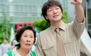 ¿Cuál es el reparto de 'Hasta que el cielo nos reúna’, K-drama de Netflix? (Instagram)