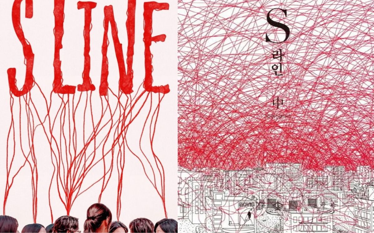Esta es la historia que inspiró el K-drama viral ‘S Line’ (Naver)