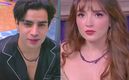 Elaine y Aaron Mercury se reencuentran en La Casa de los Famosos México (Instagram)