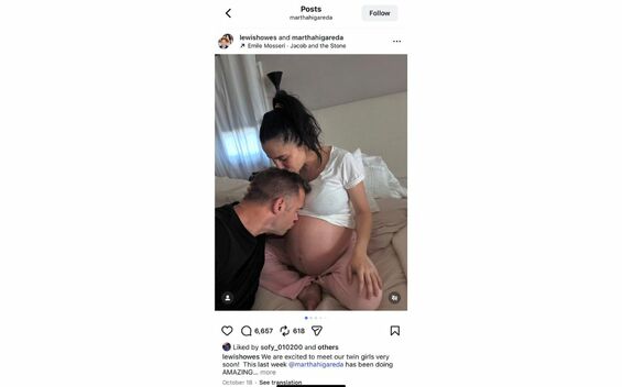 Martha Higareda preocupa tras desaparecer de redes desde el 18 de octubre (Instagram)