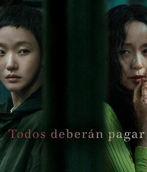 Reparto completo de 'El precio de una confesión', K-drama de Netflix (Instagram)