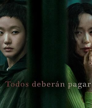 Reparto completo de 'El precio de una confesión', K-drama de Netflix (Instagram)