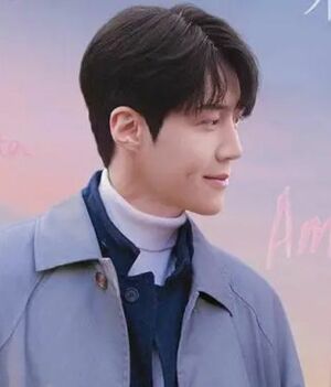 Final explicado de ‘¿Cómo se traduce este amor?’, K-drama de Netflix (Instagram)