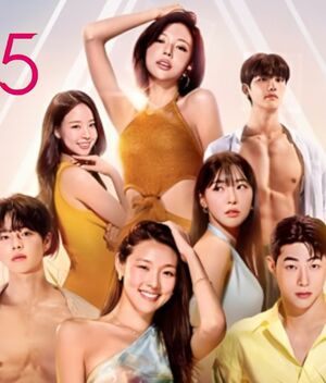 Cielo para dos 5: cuenta de Instagram de los participantes