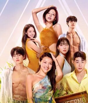 Reparto completo de ‘Cielo para dos’ temporada 5 (Instagram)