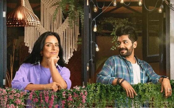 Entre Paredes: Este es el reparto de la serie de Aislinn Derbez en Disney Plus (Insatgram)