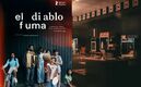 ¿Quiénes actúan en El diablo fuma y guarda los fósforos quemados en la misma caja? (Foto: Póster oficial de la película)