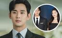¿Kim Soo-hyun es involucrado en la muerte de otra actriz de k-dramas? (Instagram)