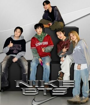 Nike y BTS anuncian ARIRANG: precio, fecha de lanzamiento y detalles