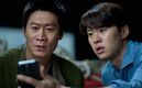 'Maridos en Acción': Reparto de la película coreana en Netflix (Instgram)