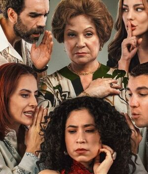 ‘Una familia complicada’: Reparto completo de la serie de Vix (Foto: Vix Premium)
