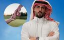 Quién es Tamim, el único hijo de Masad Altamimi (Foto: La Casa de los Famosos México)