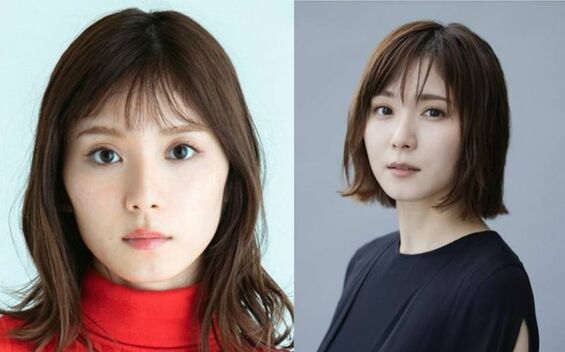 Belleza plástica: Mayu Matsuoka como Fumi Numata