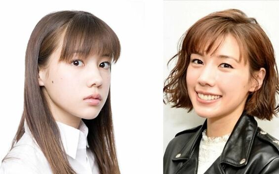 Belleza plástica: Naka como Rin Tohyama