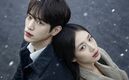 'Un amor diferente al tuyo': Reparto del K-drama de Prime Video (Instagram)