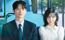 ‘¡Nos vemos mañana en el trabajo!’: Reparto completo del k-drama