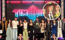 ¿Román Ferrelle existió? Esto sabemos del personaje en Timbiriche (Instagram)