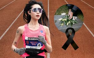 ¿Quién era Yoo Ji Won, la influencer que murió en un maratón? (Foto: Instagram)